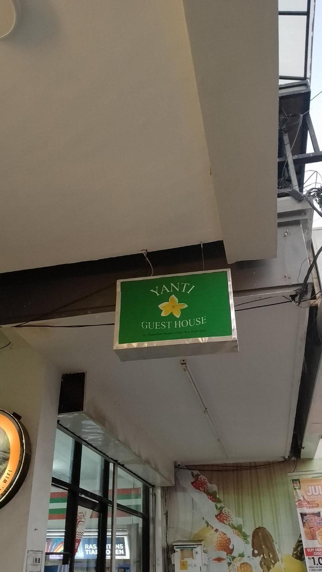 Yanti Guest House تْشانغو المظهر الخارجي الصورة